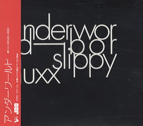 Underworld Born Slippy Nuxx Japan Promo 5